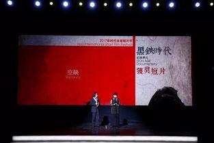 环球时代爆料视频最新,揭秘重大事件背后真相