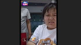 媒体爆料郭老师视频,揭秘背后真相