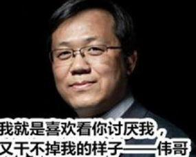 狗仔队卓伟爆料景甜视频,景甜私密视频引发热议